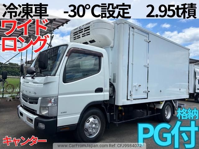 mitsubishi-fuso canter 2015 GOO_NET_EXCHANGE_0804186A30240620W001 image 1