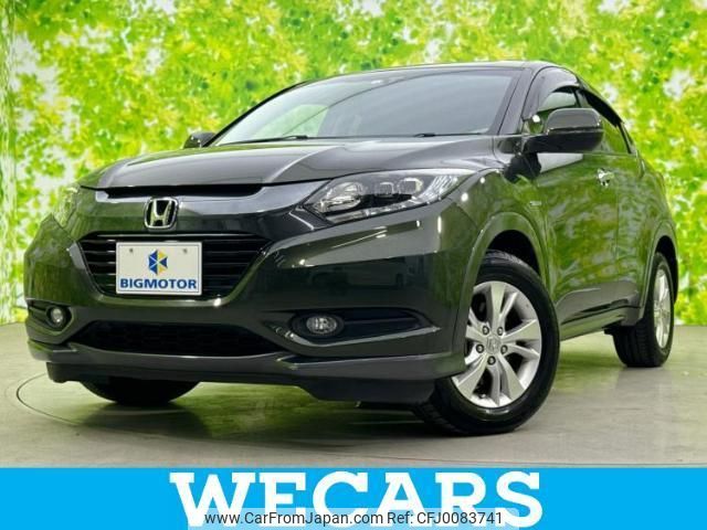 honda vezel 2014 quick_quick_DAA-RU3_RU3-1014762 image 1