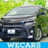 toyota vellfire 2013 quick_quick_DBA-ANH20W_ANH20-8306758 image 1