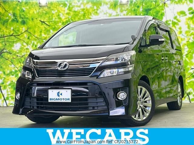 toyota vellfire 2013 quick_quick_DBA-ANH20W_ANH20-8306758 image 1