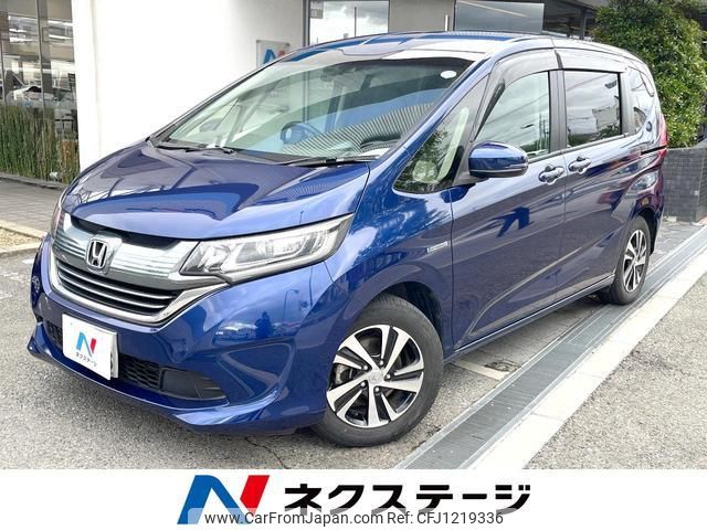 honda freed-hybrid 2018 quick_quick_GB7_GB7-1070850 image 1