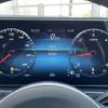 mercedes-benz gle-class 2022 CFJ1625736 image 10