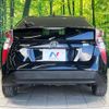 toyota prius 2016 CFJ1532506 image 15
