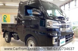 daihatsu hijet-truck 2023 -DAIHATSU--Hijet Truck 3BD-S500P--S500P-0176871---DAIHATSU--Hijet Truck 3BD-S500P--S500P-0176871-