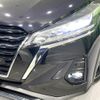 nissan kix 2021 CFJ1714222 image 12