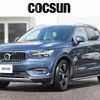 volvo xc40 2019 CFJ1628937 image 1
