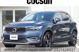 volvo xc40 2019 CFJ1628937