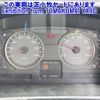 mitsubishi-fuso fighter 2007 CFJ1616138 image 7