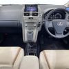lexus hs 2016 CFJ1625973 image 16