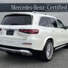 mercedes-benz gls-class 2024 -MERCEDES-BENZ--Benz GLS 7AA-167987--W1N1679871B135***---MERCEDES-BENZ--Benz GLS 7AA-167987--W1N1679871B135***- image 2