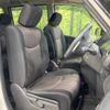 nissan serena 2016 -NISSAN--Serena DBA-FNC26--FNC26-039251---NISSAN--Serena DBA-FNC26--FNC26-039251- image 9