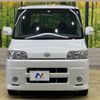 daihatsu tanto 2008 -DAIHATSU--Tanto CBA-L350S--L350S-0338516---DAIHATSU--Tanto CBA-L350S--L350S-0338516- image 15