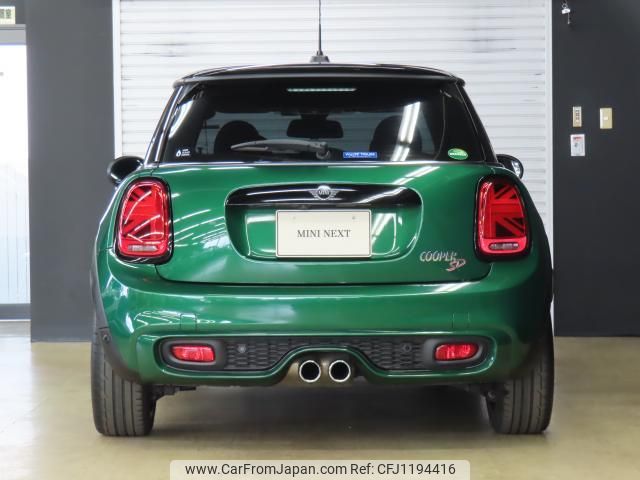 mini mini-others 2020 quick_quick_XN20M_WMWXN920602M22583 image 2