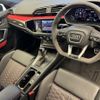 audi rs-q3 2020 CFJ1863946 image 3