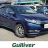 honda vezel 2015 -HONDA--VEZEL DAA-RU3--RU3-1069388---HONDA--VEZEL DAA-RU3--RU3-1069388- image 1