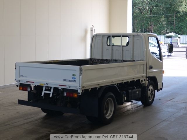 nissan atlas 2020 -NISSAN--Atlas FBAVW-580133---NISSAN--Atlas FBAVW-580133- image 2