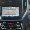 subaru forester 2021 -SUBARU--Forester 4BA-SK5--SK5-014991---SUBARU--Forester 4BA-SK5--SK5-014991- image 11
