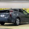 toyota prius 2016 -TOYOTA--Prius DAA-ZVW51--ZVW51-6026648---TOYOTA--Prius DAA-ZVW51--ZVW51-6026648- image 18