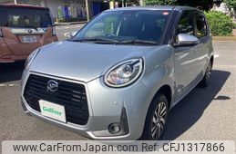 daihatsu boon 2020 -DAIHATSU--Boon 5BA-M710S--M710S-0005188---DAIHATSU--Boon 5BA-M710S--M710S-0005188-