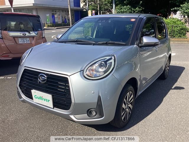 daihatsu boon 2020 -DAIHATSU--Boon 5BA-M710S--M710S-0005188---DAIHATSU--Boon 5BA-M710S--M710S-0005188- image 1