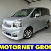 toyota voxy 2011 -TOYOTA--Voxy DBA-ZRR70W--ZRR70-0444932---TOYOTA--Voxy DBA-ZRR70W--ZRR70-0444932- image 1