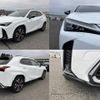 lexus ux 2023 CFJ1847615 image 4
