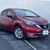 nissan note 2018 -NISSAN--Note DAA-HE12--HE12-208415---NISSAN--Note DAA-HE12--HE12-208415- image 16