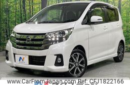 nissan dayz 2015 CFJ1822166