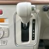 suzuki alto-lapin-chocolat 2023 CFJ1537657 image 15