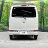 daihatsu hijet-van 2020 -DAIHATSU--Hijet Van EBD-S331V--S331V-0247408---DAIHATSU--Hijet Van EBD-S331V--S331V-0247408- image 16