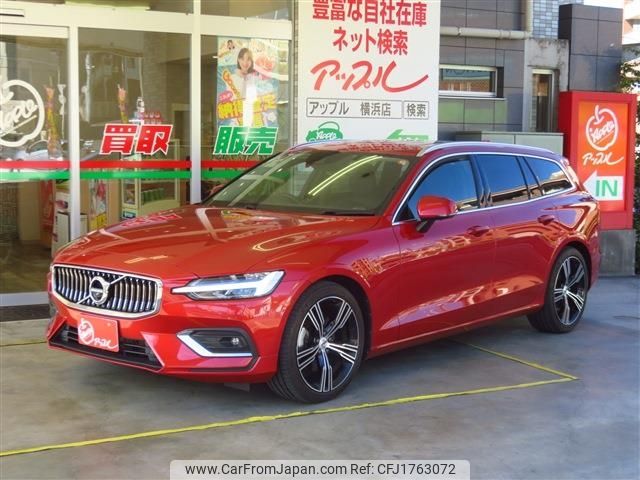 volvo v60 2021 CFJ1763072 image 1