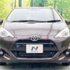 toyota aqua 2017 -TOYOTA--AQUA DAA-NHP10--NHP10-6597748---TOYOTA--AQUA DAA-NHP10--NHP10-6597748- image 15