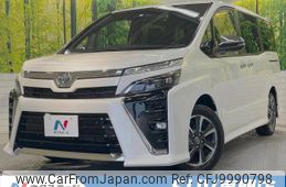 toyota voxy 2021 -TOYOTA--Voxy 3BA-ZRR80W--ZRR80-0697885---TOYOTA--Voxy 3BA-ZRR80W--ZRR80-0697885-