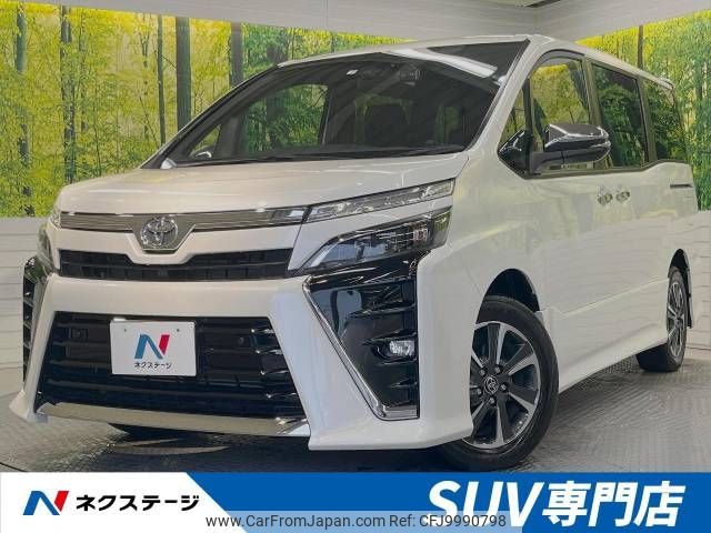 toyota voxy 2021 -TOYOTA--Voxy 3BA-ZRR80W--ZRR80-0697885---TOYOTA--Voxy 3BA-ZRR80W--ZRR80-0697885- image 1