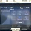 toyota yaris 2023 quick_quick_4BA-GXPA16_GXPA16-0012072 image 5