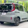 toyota sienta 2023 -TOYOTA--Sienta 6AA-MXPL15G--MXPL15-1004423---TOYOTA--Sienta 6AA-MXPL15G--MXPL15-1004423- image 18