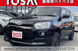 toyota probox-van 2021 -TOYOTA--Probox Van 3BE-NCP165V--NCP165-0085492---TOYOTA--Probox Van 3BE-NCP165V--NCP165-0085492-