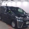 toyota vellfire 2020 -TOYOTA 【尾張小牧 302ﾕ9464】--Vellfire 6AA-AYH30W--AYH30W-0115780---TOYOTA 【尾張小牧 302ﾕ9464】--Vellfire 6AA-AYH30W--AYH30W-0115780- image 1