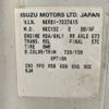 isuzu elf-truck 2006 CFJ1591566 image 9