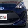 toyota aqua 2019 -TOYOTA--AQUA NHP10--NHP10-6833118---TOYOTA--AQUA NHP10--NHP10-6833118- image 27