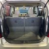 suzuki wagon-r 2014 -SUZUKI 【石川 580ﾄ 741】--Wagon R DBA-MH34S--MH34S-356010---SUZUKI 【石川 580ﾄ 741】--Wagon R DBA-MH34S--MH34S-356010- image 10