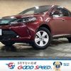 toyota harrier 2018 -TOYOTA--Harrier DBA-ZSU60W--ZSU60-0142379---TOYOTA--Harrier DBA-ZSU60W--ZSU60-0142379- image 1