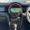 mini mini-others 2017 CFJ1860272 image 18