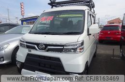 daihatsu hijet-van 2018 -DAIHATSU--Hijet Van S331W--0011936---DAIHATSU--Hijet Van S331W--0011936-