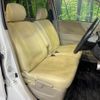 daihatsu move 2010 -DAIHATSU--Move DBA-L175S--L175S-0339627---DAIHATSU--Move DBA-L175S--L175S-0339627- image 8
