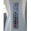 toyota toyoace 2016 CFJ1633618 image 45