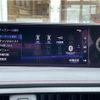 lexus ux 2020 -LEXUS--Lexus UX 6AA-MZAH10--MZAH10-2080654---LEXUS--Lexus UX 6AA-MZAH10--MZAH10-2080654- image 5