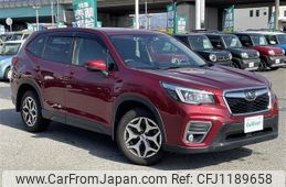 subaru forester 2018 -SUBARU--Forester 5BA-SK9--SK9-005786---SUBARU--Forester 5BA-SK9--SK9-005786-