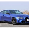 bmw m4 2021 quick_quick_52AZ30_WBS32AZ090CF92704 image 17