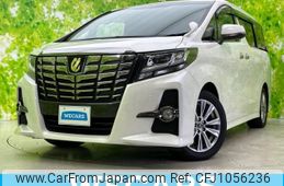 toyota alphard-g 2017 quick_quick_DBA-AGH30W_AGH30-0119888